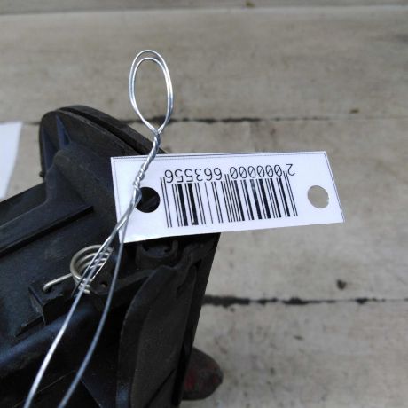 pepelnica-peugeot-206-restailing-art-105521-big-2