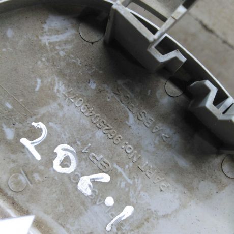 plafon-salona-peugeot-206-restailing-art-105533-big-2