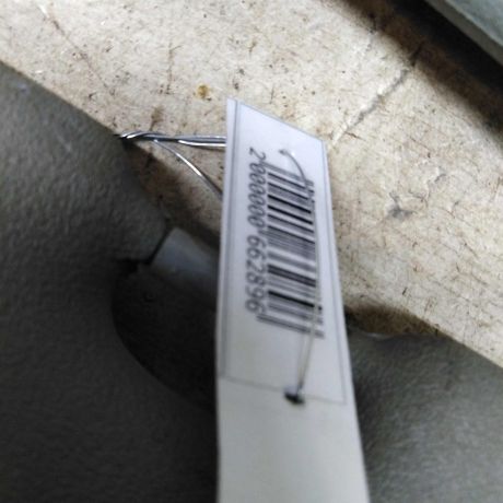 kozyrek-solncezashhitnyi-citroen-xsara-wagon-art-105614-big-2