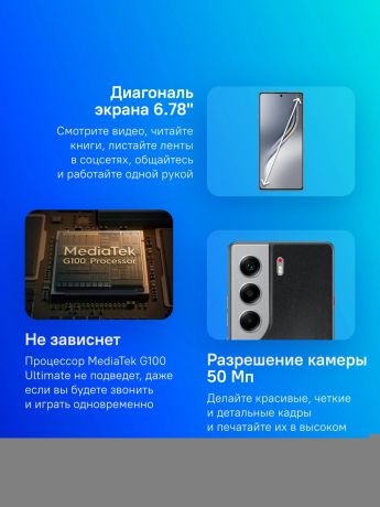 smartfon-tecno-cm5-25612-galaxy-black-big-1