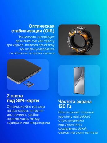 smartfon-tecno-cm5-25612-galaxy-black-big-2