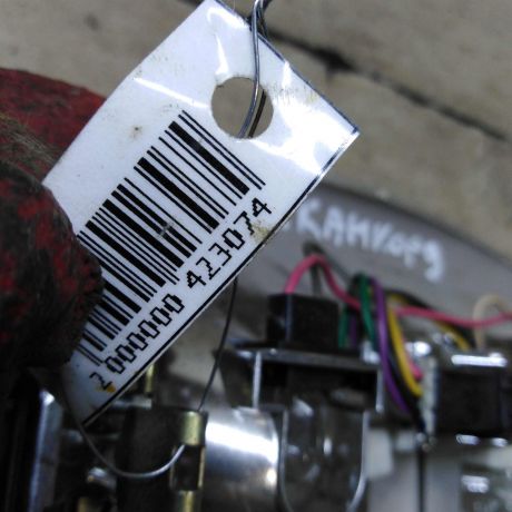 plafon-salona-chrysler-concorde-art-107160-big-1