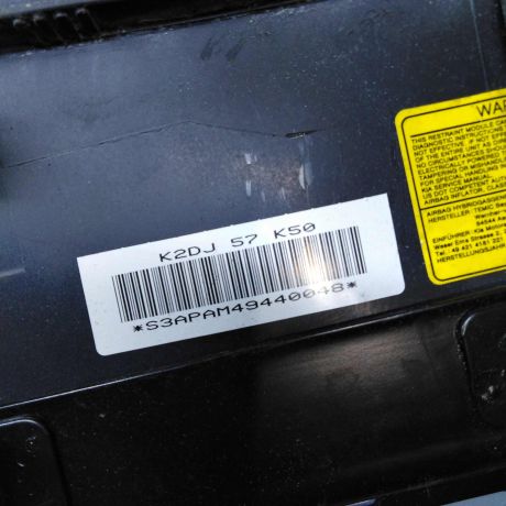 poduska-bezopasnosti-airbag-pravaia-v-torpedo-kia-shuma-ii-kia-spectra-ii-art-107277-big-4