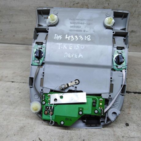 plafon-salona-perednii-toyota-corolla-x-e140-e150-art-107782-big-5