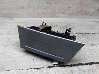 pepelnica-korpus-ford-focus-2-kabriolet-art-108118