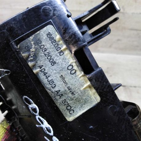 pepelnica-korpus-ford-focus-2-kabriolet-art-108118-big-4