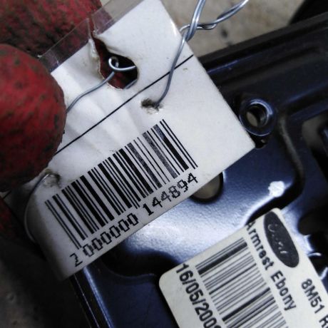 podlokotnik-ford-focus-2-kabriolet-art-108317-big-4