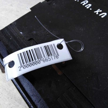 podstakannik-nissan-almera-classic-art-108451-big-2