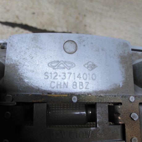 plafon-salona-chery-kimo-a1-art-109048-big-1