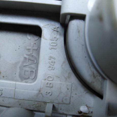 plafon-salona-blok-upravleniia-liukom-volkswagen-passat-b5-art-109320-big-5