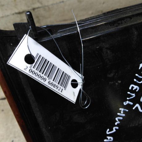 pepelnica-audi-a6-c5-art-109727-big-5