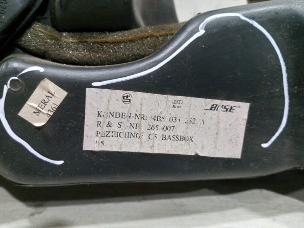 sabvufer-usilitel-audi-a6-c5-art-109916-big-3