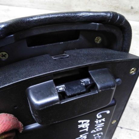 podlokotnik-geely-emgrand-ec7-art-110102-big-4