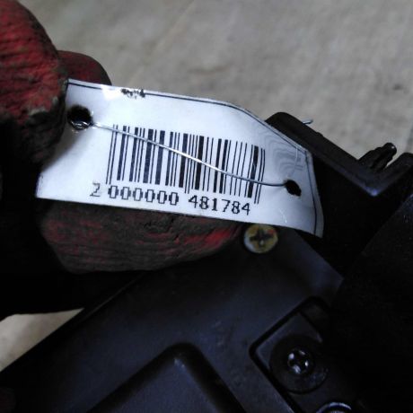 podlokotnik-geely-emgrand-ec7-art-110102-big-5