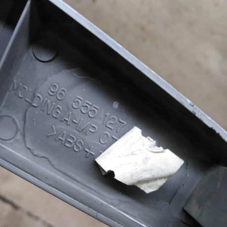 ramka-magnitoly-chevrolet-lacetti-art-110187-big-2