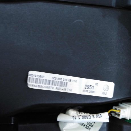 podlokotnik-centralnaia-konsol-volkswagen-passat-b6-art-110584-big-3