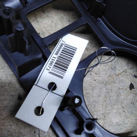 podstakannik-nissan-qashqai-ii-restailing-art-110878-big-3