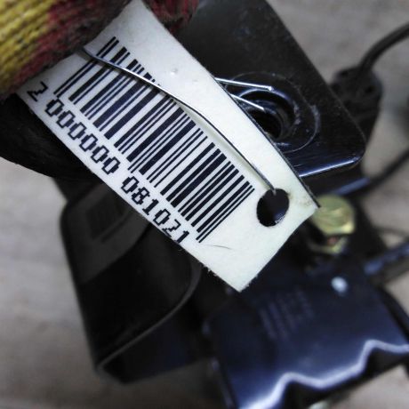 pedalnyi-uzel-pedal-geely-emgrand-ec7-art-110957-big-1