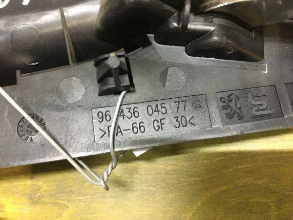 rucka-vnutrenniaia-otkryvaniia-dveri-peugeot-307-art-12638-big-3