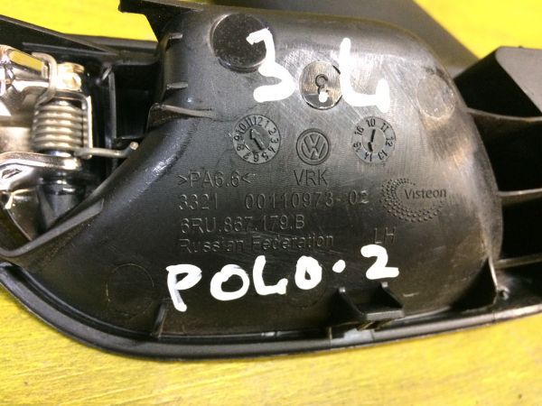 rucka-vnutrenniaia-otkryvaniia-dveri-volkswagen-polo-sedan-art-12762-big-2