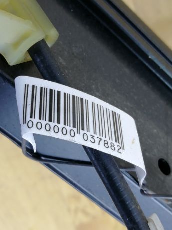 steklopodieemnik-elektriceskii-audi-a6-s6-art-12799-big-1