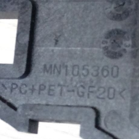 rucka-vnutrenniaia-otkryvaniia-dveri-mitsubishi-lancer-10-art-13325-big-1