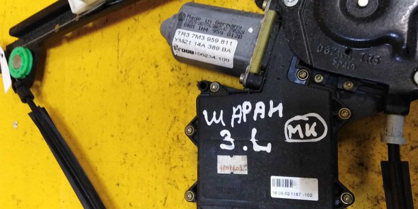 steklopodieemnik-elektriceskii-zadnii-levyi-volkswagen-sharan-restailing-7m3959811-art-14073-big-1