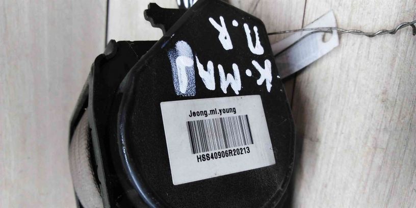 remen-bezopasnosti-perednii-pravyi-kia-magentis-ii-art-14102-big-1