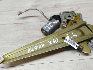 steklopodieemnik-elektriceskii-zadnii-levyi-lifan-x60-i-art-15398