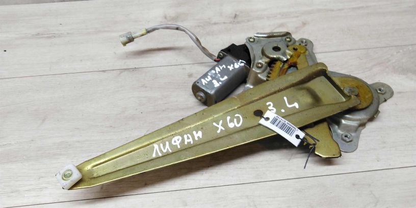 steklopodieemnik-elektriceskii-zadnii-levyi-lifan-x60-i-art-15398-big-0
