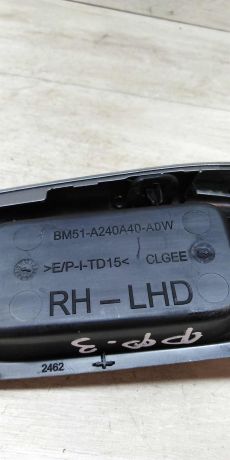 rucka-vnutrenniaia-otkryvaniia-dveri-ford-focus-3-art-15663-big-2