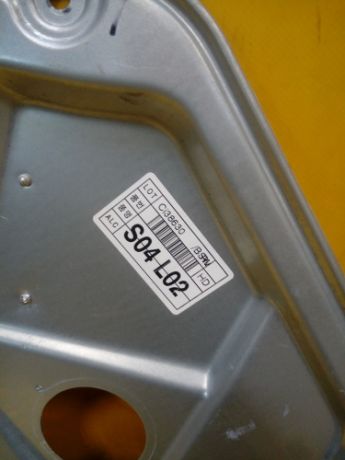 steklopodieemnik-elektriceskii-hyundai-elantra-hd-art-16244-big-3