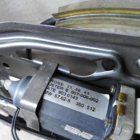 steklopodieemnik-perednii-pravyi-bmw-e39-art-17828-big-3