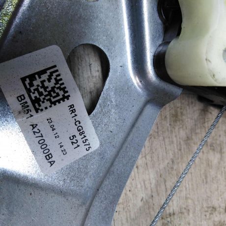 steklopodieemnik-zadnii-pravyi-ford-focus-3-art-18970-big-3