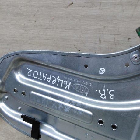 steklopodieemnik-zadnii-pravyi-kia-cerato-art-19476-big-2