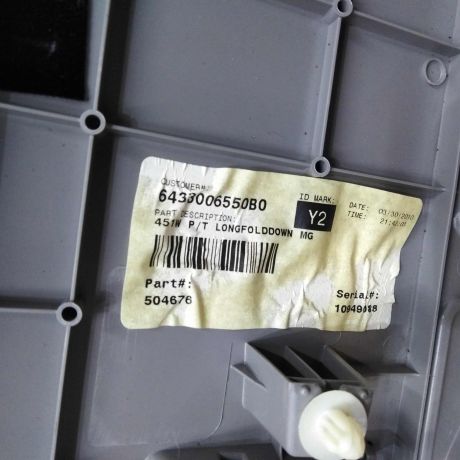 zadniaia-polka-salona-toyota-camry-v40-art-20172-big-4