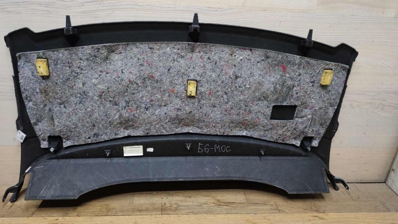 polka-zadniaia-volkswagen-passat-b6-art-20809-big-2