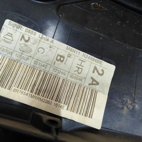 steklopodieemnik-zadnii-pravyi-ford-fusion-art-20860-big-1