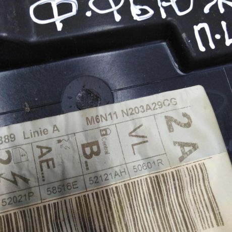 steklopodieemnik-perednii-levyi-ford-fusion-art-20976-big-1