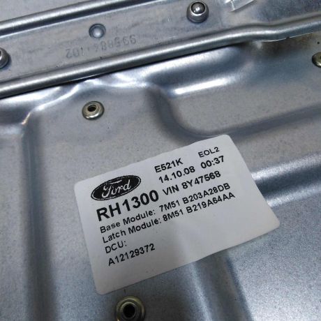 steklopodieemnik-perednii-pravyi-ford-focus-2-kupe-rest-art-21640-big-2