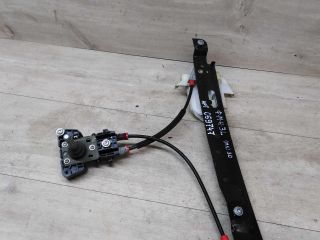 steklopodieemnik-zadnii-ford-mondeo-4-art-21644