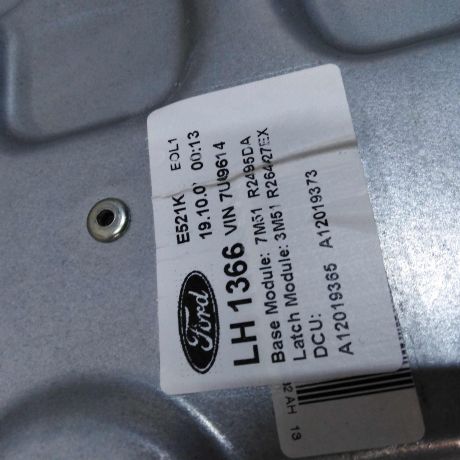 steklopodieemnik-zadnii-levyi-ford-c-max-art-22615-big-0