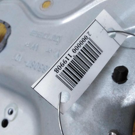 steklopodieemnik-zadnii-levyi-ford-c-max-art-22615-big-1