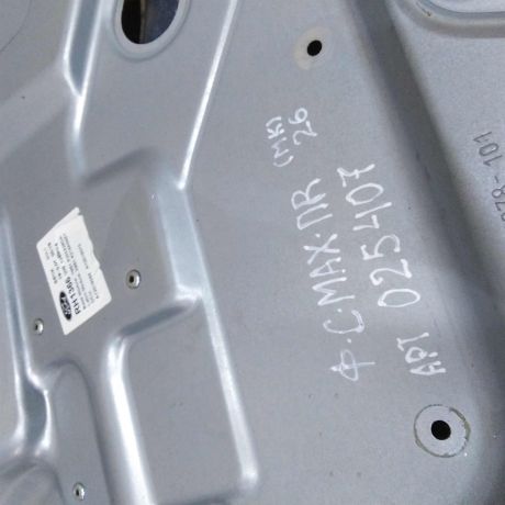 steklopodieemnik-perednii-pravyi-ford-c-max-art-22616-big-1