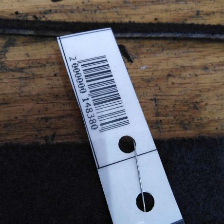 polka-zadniaia-salona-mitsubishi-lancer-9-sedan-art-23507-big-1