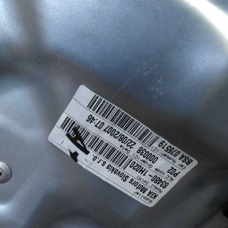 steklopodieemnik-zadnii-pravyi-kia-ceed-art-23779-big-2