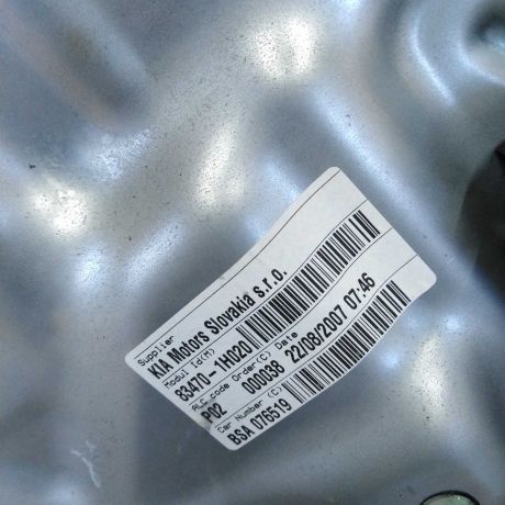 steklopodieemnik-zadnii-levyi-kia-ceed-art-23780-big-3