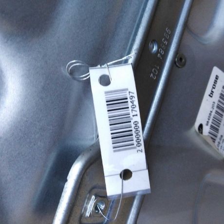 steklopodieemnik-perednii-ford-focus-2-rest-levyi-art-25456-big-1