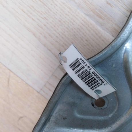 steklopodieemnik-perednii-ford-focus-2-do-rest-art-26009-big-2