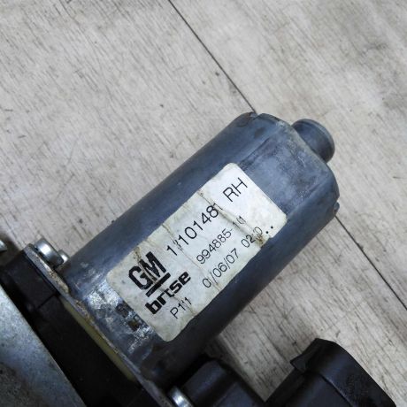 steklopodieemnik-perednii-pravyi-opel-astra-h-rest-art-26380-big-0